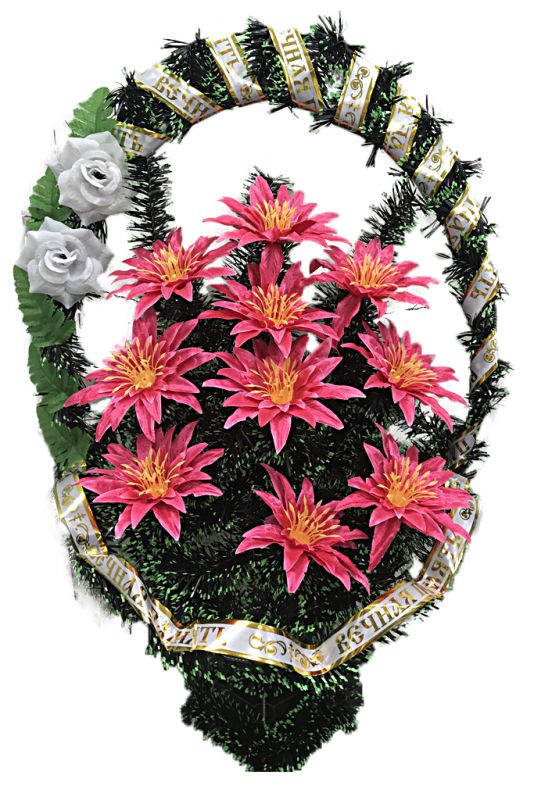 Корзинка ритуальная КР1-4